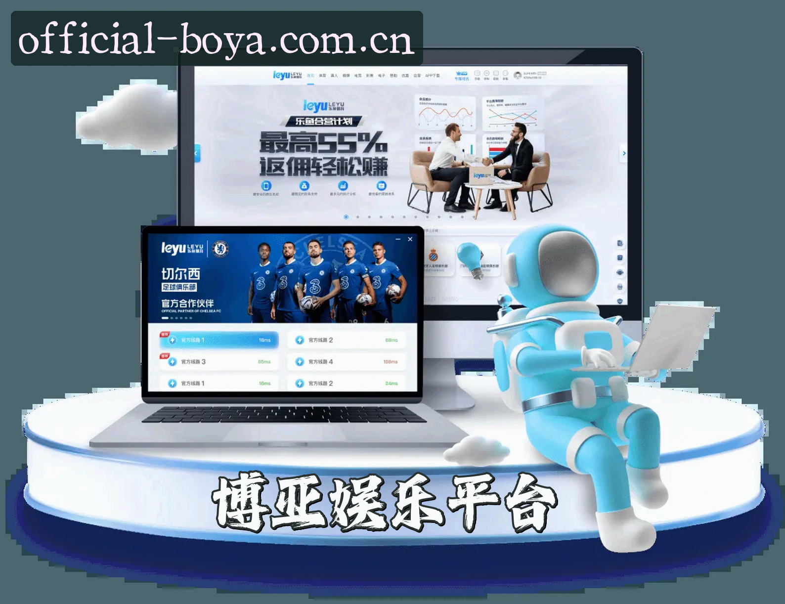 关于我们关于我们