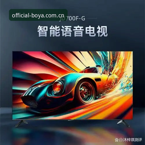 博亚新版 博亚娱乐平台2027新版深度评测:从实测数据看界面、速度与用户体验